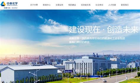 2020年新版本腾讯企业邮产品特性-新疆网站建设-新疆网站制作-新疆二域设计