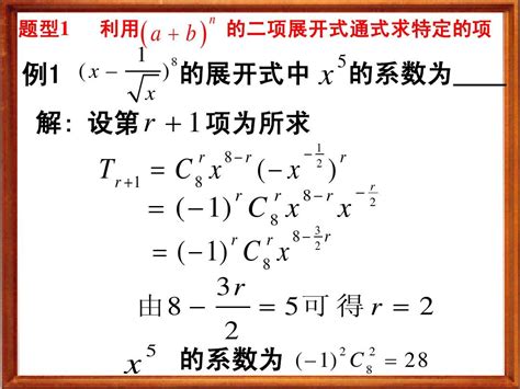 深圳市南山区2022年小学五年级数学下册期末试卷（可下载打印）_小学试卷