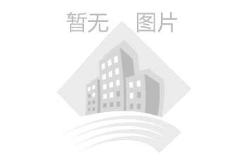 闵行区全面开展工伤保险集中宣传活动_图片新闻_上海市人力资源和社会保障局