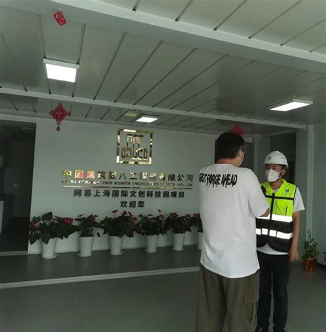 公寓全程监理-家装全程监理-上海邵银所工程监理有限公司