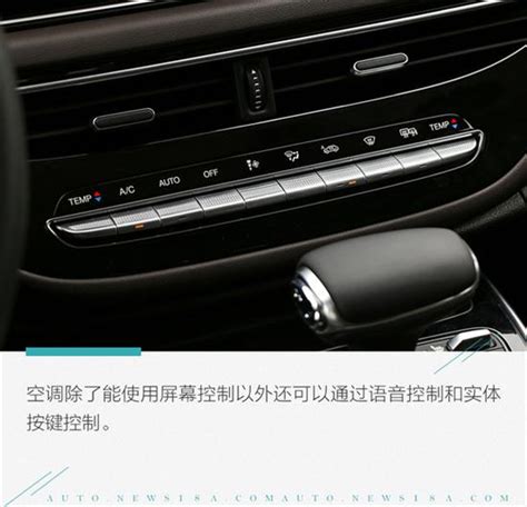 广汽传祺GM6正式上市 售价10.98-15.98万元_新车_一猫汽车网