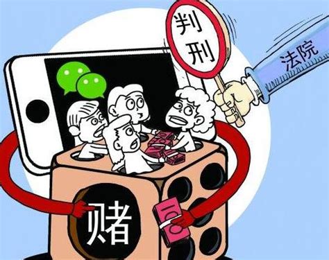 中国审判-全国最大网络赌博案：暴富谎言吸引4840亿元投注