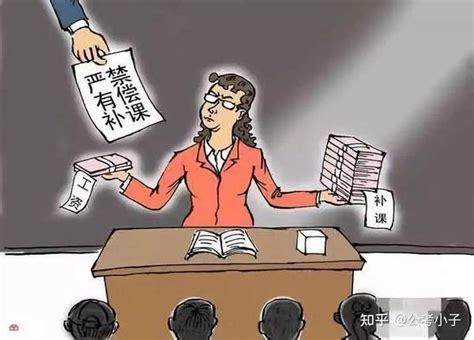 江西省对“原民办教师补贴”有什么政策标准？这三个都不知道！|民办教师|江西省|代课教师_新浪新闻
