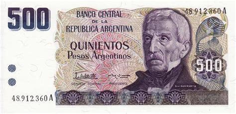 阿根廷 50比索 1976（签名2）-世界钱币收藏网|外国纸币收藏网|文交所免费开户（目前国内专业、全面的钱币收藏网站）
