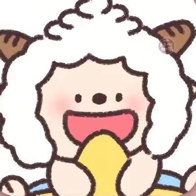 懒洋洋头像非主流