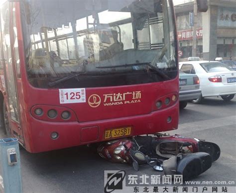 中山路一路口发生交通事故 公交车与电动车相撞_新闻中心_新浪网
