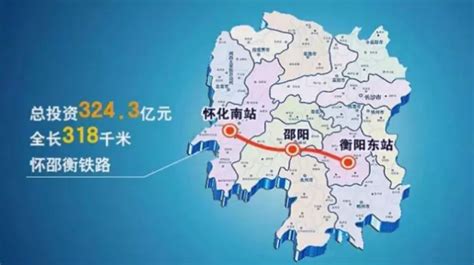邵阳市地图 - 邵阳市卫星地图 - 邵阳市高清航拍地图