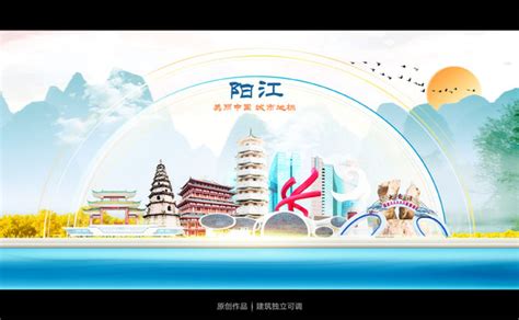 阳江籍歌唱家参演交响音画《海峡 海峡》央视频全球直播_腾讯视频