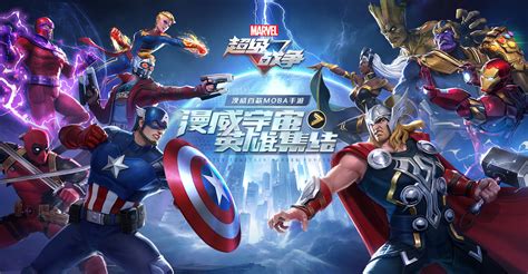【DC超级英雄OL】全新游戏CG动画宣传片（7月21日）视频 _网络排行榜