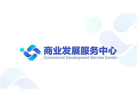 巨量引擎-商业发展服务中心logo设计_小黑0229-站酷ZCOOL