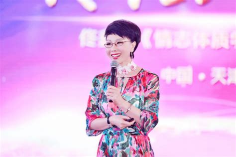 互联网+中医药产业的先行者，佟鑫海女士引领开创“互联网+”新模式 - 知乎