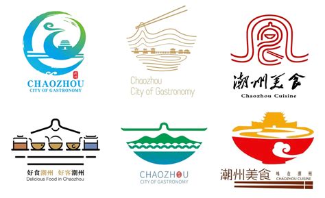 潮州城市形象LOGO征集获奖作品揭晓，你最中意哪一款？-设计揭晓-设计大赛网