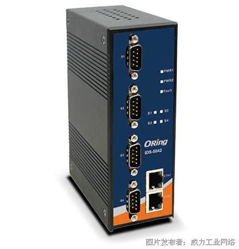 ORing IDS-5042 4口串口服务器_IDS-5042/IDS-5042+_串口服务器_中国工控网