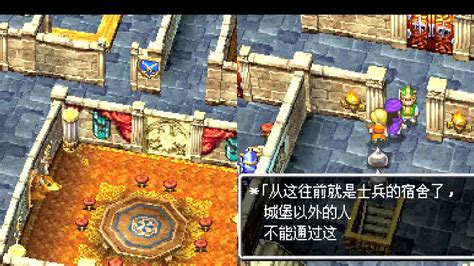 游戏历史上的今天：《勇者斗恶龙5：天空的新娘》在日本发售_3DM专栏