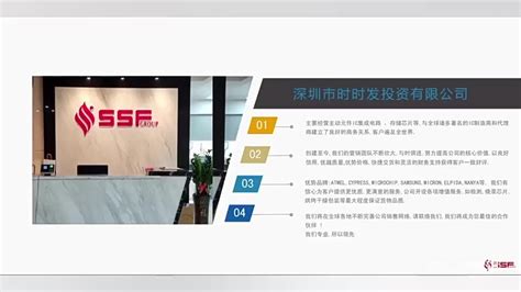 SK海力士HBM4定价激增70%背后：技术垄断与AI芯片的生死博弈 HBM4定价 SK海力士涨价 AI芯片内存 HBM3E对比 台积电4nm 英伟达供应链 三星1c-nmDRAM 存储芯片市场 第1张