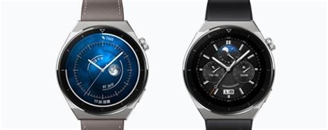 华为gt3和华为watch3手表区别 功能参数配置对比哪个好-闽南网