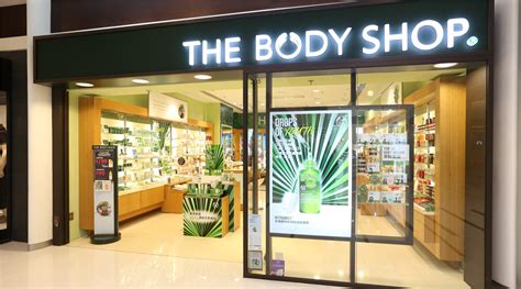 The Body Shop标志logo图片-诗宸标志设计