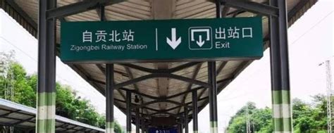 时光荏苒，自贡张家坝火车站短短几年内从繁华落尽到满地沧桑……