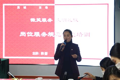 潍坊科技学院参加2022届全国普通高校毕业生就业工作第三次调度视频会议-潍坊科技学院