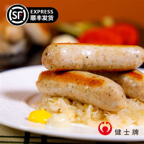 姐妹厨房 大成台畜台式香肠(肉含量86%)优级 台湾风味 烤肠 200g(5根)-商品详情-菜管家