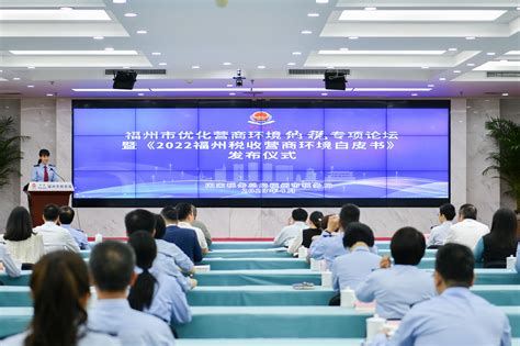 福州市鼓楼区2018年首个亿元项目落地_福州新闻_海峡网