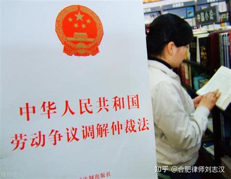 员工拒绝完成超额工作被单位开除，官司打到上海中级法院，赢了 - 知乎