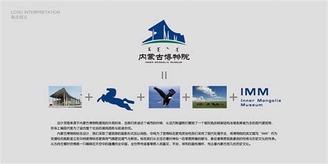 内蒙古民族商场LOGO设计|平面|标志|闫禹 - 原创作品 - 站酷 (ZCOOL)