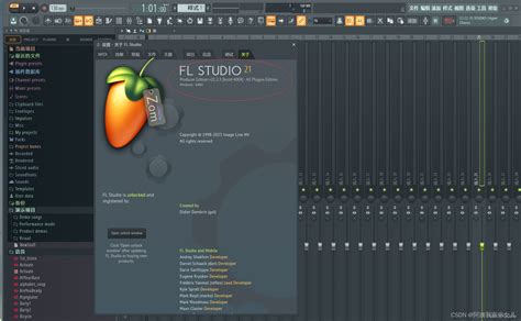 FL Studio21中文最新版水果编曲音乐制作软件-阿里云开发者社区