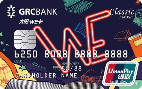 包商银行金领信用卡（金卡）在线申请办理_条件_额度_年费_利息_手续费-卡讯网