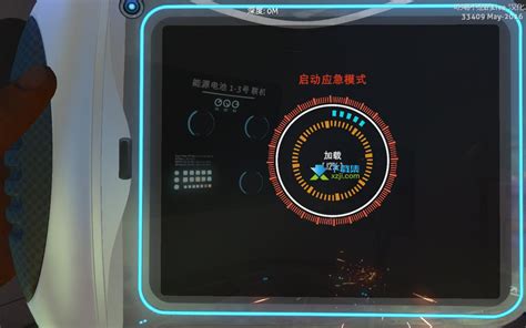 深海迷航下载手游版中文2022 游戏最新下载教程_九游手机游戏