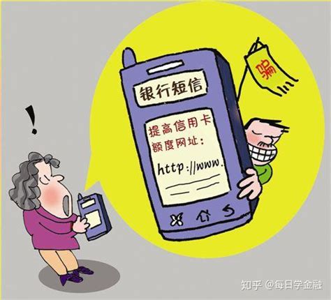 西安1亿元“加油卡骗局”曝光：3000人被骗 涉事公司老板“已跑路”_手机新浪网