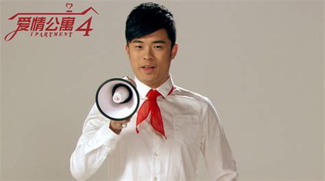 《爱情公寓》曾小贤表情包图片