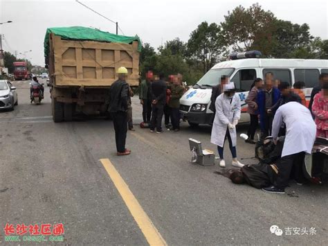 江西吉安长塘发生一起车祸 致两人受伤 地上流了一摊血_社会_长沙社区通