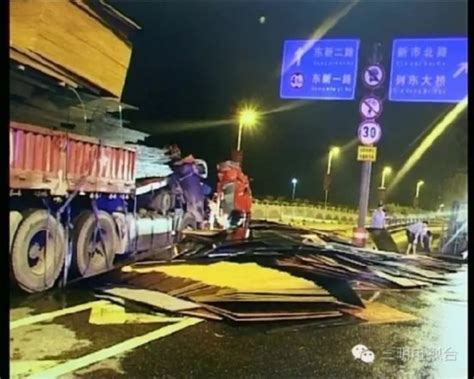 同安特大车祸调查结果公布 大货车司机负全责 - 社会 - 东南网厦门频道