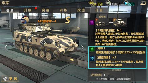 珍宝岛的历史错觉：T-62坦克装甲很厚？其实和59式相差无几_凤凰网