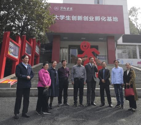 我校学生参加萍乡市2022年首场创业沙龙分享会-萍乡学院创新创业学院