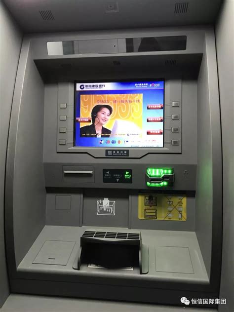 银行智能柜员机内嵌二维码扫描器，手机秒变迷你“取款机”-银行智能柜员机内嵌二维码扫描器，手机秒变迷你“取款机”