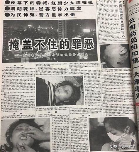 刘强东明州事件最新消息：京东公开刘被捕原因，给出刘最新动向