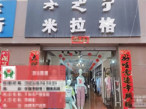 信丰润元商业管理有限公司 - 九一人才网