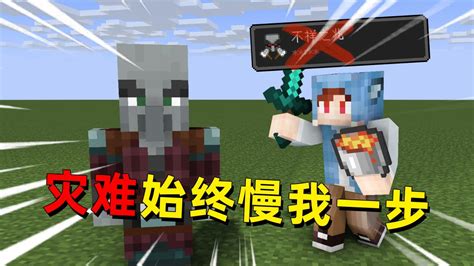 我的世界lg图片