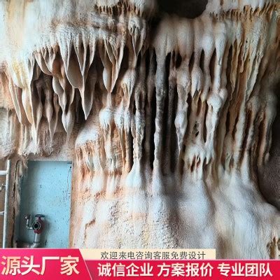 广西吉星岩溶洞有天上迷宫之称，可以与桂林山水齐名|迷宫|吉星岩|溶洞_新浪新闻