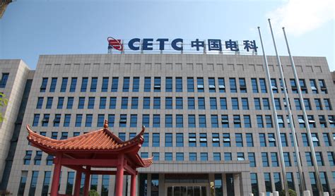 东南大学与中国电子科技集团公司第十四研究所签署战略合作协议