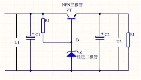 简单的稳压电路,三极管稳压电路的原理和分析