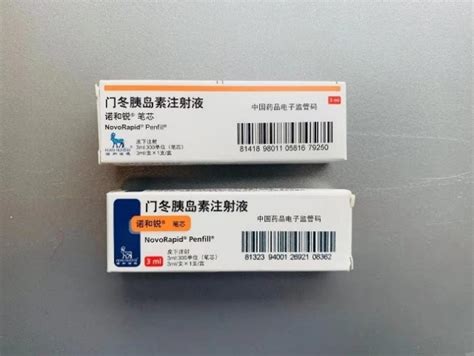 医药箱标签CDR素材免费下载_红动中国