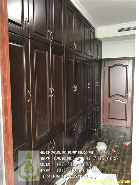 实木家具--家具装潢_产品图片信息_中国木材网！