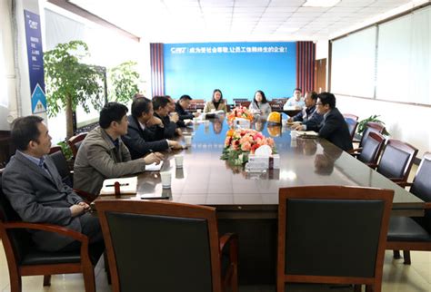 43场！芜湖市委书记、市长与企业家共进早餐、畅聊发展！|芜湖市|企业家|市委书记_新浪新闻
