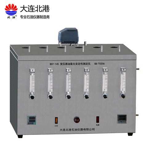 变压器油氧化安定性测定仪（六孔）-大连北港石油仪器有限公司