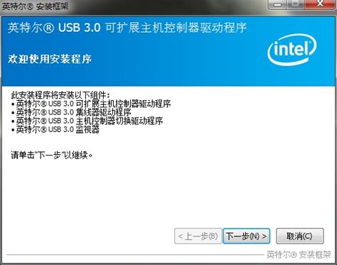 怎么查看Win10有没有安装USB3.0驱动?_北海亭-最简单实用的电脑知识、IT技术学习个人站