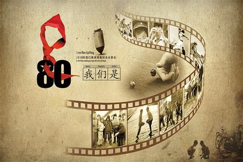 回忆80后-TVB儿童摄影- TANG VISION 摄影