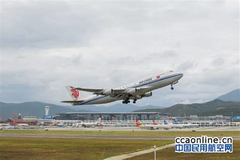 三亚将建中国内地首个海上机场 - 民用航空网